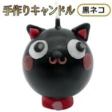ボード 工作キット のピン