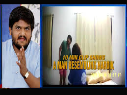 Watch Sex Video CD: Sex clip of Hardik Patel goes viral, Patidar leader  cries foul