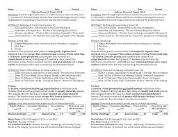 Name Date Period Odyssey Research Topics