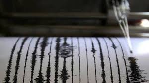 Τρίτη, 09 φεβρουαρίου 2021 09:37. Isxyros Seismos 4 1 Rixter Anoixta Ths Samoy