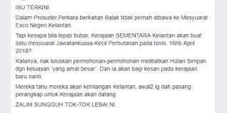 Also known as the kelantan forestry department in english. Jabatan Perhutanan Negeri Kelantan Bakal Terima Kelulusan Baharu Kawasan Pembalakan Sebenarnya My