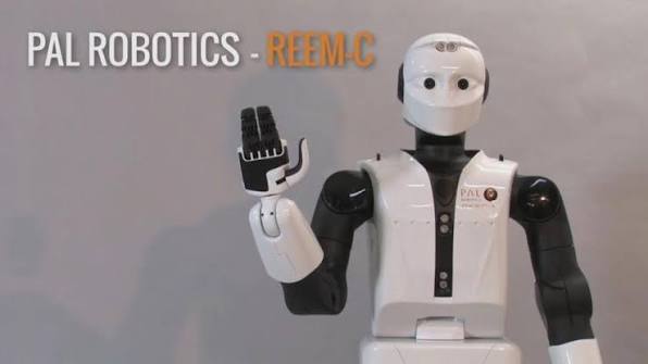 REEM-C — image 4