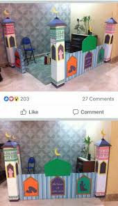 مسجد للأطفال Ramadan Kids Muslim Kids Crafts Ramadan Activities