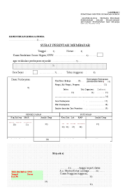 11+ contoh surat perjanjian pengembalian uang. Doc Surat Perintah Membayar Indriani Syahrani Academia Edu