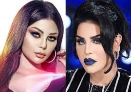 ابرز عمليات تجميل ابنة هيفاء وهبي بعد خضوعها لجراحة الأنف. Ø´Ø§Ù‡Ø¯ÙˆØ§ ØµÙˆØ±Ø© Ù†Ø§Ø¯Ø±Ø© Ù„Ø£Ø­Ù„Ø§Ù… ÙÙŠ Ø²ÙØ§Ù Ù‡ÙŠÙØ§Ø¡ ÙˆÙ‡Ø¨ÙŠ
