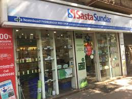 Sastasundar Healthbuddy Phoolbagan Medi Shop A Unit Of Myjoy Pharmaceuticals Pvt Ltd Photos Kankurgachi Kolkata Pictures Images Gallery Justdial