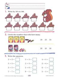Abeka Product Information Numbers Skills K Sight Words Kindergarten Abeka 3rd Grade Math Worksheets