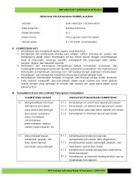 We did not find results for: Rpp Teks Laporan Hasil Percobaan Pdf