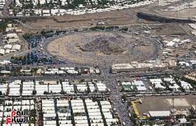 #جبل_عرفات وهو من اهمّ مناسك #الحج حيث لا تكتمل الفريضة إلا بالصعود على هذا الجبل، وتسمّى بوقفة عرفة، وتكون. Ø¹ÙÙ Ø¹Ø±ÙØ§Øª Ø§ÙÙÙ ÙÙØ·Ø§Øª Ø¬ÙÙØ© ÙØ­Ø¬Ø§Ø¬ Ø¨ÙØª Ø§ÙÙÙ Ø§ÙØ­Ø±Ø§Ù ÙÙ Ø§ÙØ±ÙÙ Ø§ÙØ£Ø¹Ø¸Ù ÙÙØ­Ø¬ Ø§ÙÙÙÙ Ø§ÙØ³Ø§Ø¨Ø¹