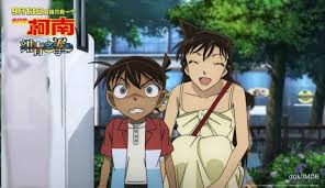 Rabu, 23 oktober, 2019 | 19:03 wib detective conan movie 23: Film Anime Detective Conan The Scarllet Bullet Umumkan Jadwal Rilis Baru