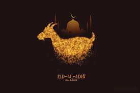 Eid mubarak, eid qurban logo, symbol hd picture, download free eid qurban transparent png images for your works. Yxgf6xoadiyrbm