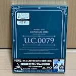 機動戦士ガンダム0080 ポケットの中の戦争