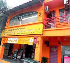Posted by dyan homestay at 2:36 pm. Jo Homestay C Letsgoholiday My