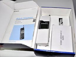 Sony CMDX 2000 - GSM Collection