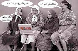 الشاب يسأل عن هذا الأمر كون حالته النفسية سيئة للغاية على آثر هذا الموضوع، ويشعر بالقلق الدائم حيال كونه أصبح عاجز جنسيًا أم لا؟ ويقول أن الطبيب طلب منه أيضًا إجراء فحص لهرمون التستوستيرون. Ù†ÙƒØª Ø¬Ø²Ø§Ø¦Ø±ÙŠØ© Ù…Ø¶Ø­ÙƒØ© Ø¹Ù† Ø§Ù„Ø­Ø¨ Ø§Ø¬Ù…Ù„ Ø¨Ù†Ø§Øª