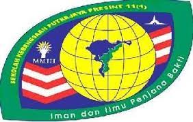 Maybe you would like to learn more about one of these? Sk Putrajaya Presint 11 1 Home Facebook