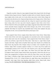 Kerja kursus ini wajib dilaksanakan oleh calon stpm, iaitu calon sekolah kerajaan, calon sekolah banttuan kerajaan,c alon sekolah swasta dan calon persendirian individu sebagai sebahagian komponen penilaian penggal 2. Contoh Kerja Kursus Bahasa Melayu Stpm Penggal 3
