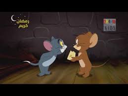 توم وجيري عربي حلقة الساحرة الجزء 2 tom and jerry youtube