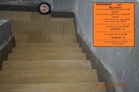 سعر الرخام المصرى السيلفيا صور الرخام السيلفيا مصنع الكوبرا للرخام والجرانيت 01033000335 002