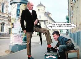 Рада отказалась ограничить гастроли российских артистов в Украине - Цензор.НЕТ 8476