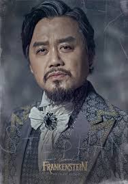 Frankenstein (musical)