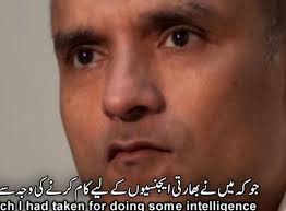 India rejects Pakistan's video confession: 'Spy saga' decoded