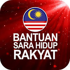 Permohonan Dan Kemaskini Bsh Secara Online 2020