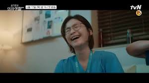 Watch hospital playlist 2 (2021) episode 1 english sub online on this official platform of korean dramas.all episodes available in high quality videos. Hospital Playlist 2 Episode 1 Review And Recap An Old Friend Is Back In Town Jazminemedia
