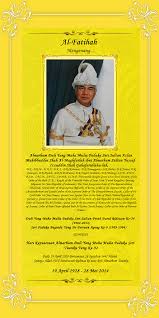 Warisan Raja Permaisuri Melayu April 2020