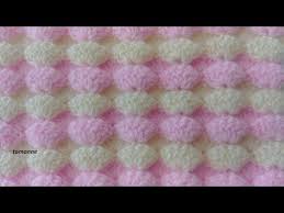 Deniz Kabugu Bebek Battaniye Modeli Youtube Crochet Cable Stitch Baby Knitting Patterns Knitting Videos