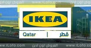 عروض قطر page 2 of 12 egypt highway signs qatar