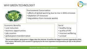 Malaysian green technology and climate change centre (mgtc) was formerly known as malaysian green technology corporation or greentech malaysia. Ppt Malaysian Green Technology Corporation Powerpoint Presentation Id 3578949