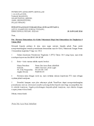Murid lepasan penilaian berasaskan sekolah (pbs). Contoh Surat Rayuan Kolej Vokasional