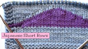 Cuff down sock with heel flap and short row toe. Japanese Short Rows V E R Y P I N K C O M Knitting Patterns And Video Tutorials