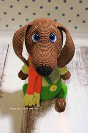 Amigurumi Crochet Dog Patterns Krose Tig Desenleri Amigurumi Modelleri