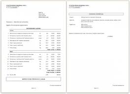 Gestione Cantieri Modulo Archiviazione Ottica Dei Documenti 2 Posti Di Lavoro