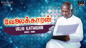 Velaikaran Movie Songs Velai Ilathavan Rajinikanth Amala Ilaiyaraaja Official Youtube Varun dhawan, sara ali khan, paresh rawal, javed jaffrey, rajpal yadav, johnny lever, sahil vaid, shikha talsania, vikas verma, manoj joshi direct download links for bollywood hindi movie coolie no. velaikaran movie songs velai ilathavan rajinikanth amala ilaiyaraaja official