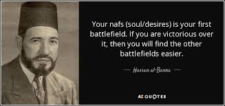 19 editions published between 1965 and 2012 in arabic and turkish and held by 70 worldcat member libraries worldwide. Top 8 Quotes By Hassan Al Banna A Z Quotes