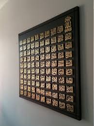 That said, most etiquette experts suggest a minimum of $50 for a wedding gift. Muslim Wedding Gift Ideas 20 Best Gifts For Islamic Weddings