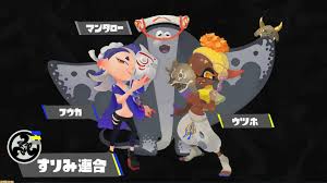 ファミ通