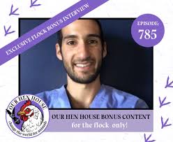 Flock Exclusive Content