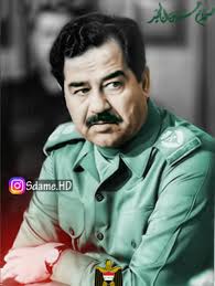 pin by روائع الصور on صور صدام حسين عالية الدقة saddam hussein baden