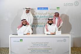 وزارة المالية مسؤولة عن تحديد السياسة الاقتصادية في إسرائيل وعن تنفيذها. ÙˆØ²Ø§Ø±Ø© Ø§Ù„Ù…Ø§Ù„ÙŠØ© ØªÙˆÙ‚Ø¹ Ø§ØªÙØ§Ù‚ÙŠØ§Øª Ù…Ø¹ 3 Ø¨Ù†ÙˆÙƒ Ù„ØªÙ…ÙˆÙŠÙ„ Ø³Ù„Ø³Ù„Ø© Ø§Ù„Ø¥Ù…Ø¯Ø§Ø¯Ø§Øª ØµØ­ÙŠÙØ© Ù…Ø§Ù„