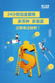 来国汇亚洲交易各种金属 能源和农产品 Map Screenshot Map