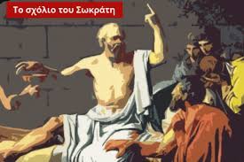 Check spelling or type a new query. Koritsia O Xardalias Arcadia Portal