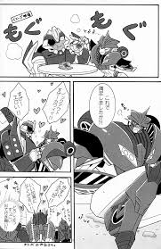 ISAのっくあうと - 同人誌 - エロ漫画 | inits-terapiya.ru