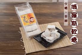 $俄罗斯铝业(00486)$ 俄羅斯鋁業加入鄰里91增材製造創新中心通過薩姆·戴維斯（ 网页链接{sam davies）}2021年3月31日 网页链接{俄羅斯鋁業公司（rusal america}）宣布，致力於增材. å¯¶ä¾†ç™¼ä¿„ç¾…æ–¯è»Ÿç³– è'·é£Ÿ Pchomeå•†åº—è¡— å°ç£no 1 ç¶²è·¯é–‹åº—å¹³å°