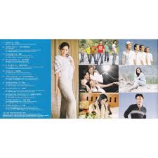 Armanismian + kfirdausanuararmanismian + kfirdausanuar. Vcd Gegaran Gertaman Shopee Singapore