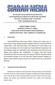 Kesalahan mengikut seksyen 420 kanun keseksaan itu memperuntukkan hukuman penjara minimum setahun dan maksimum 10 tahun dan dengan sebat dan boleh dikenakan seksyen 405 kanun keseksaan telah memperuntukkan tentang jenayah pecah amanah. Tiga Penyamun Kedai Serbaneka Di Berkas Info Kemalangan Bencana Malaysia Facebook