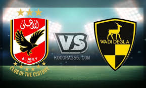 El geish al ittihad vs. Live Broadcast Watch The Al Ahly And Wadi Degla Match Today 4 9 In The Egyptian League Saudi 24 News